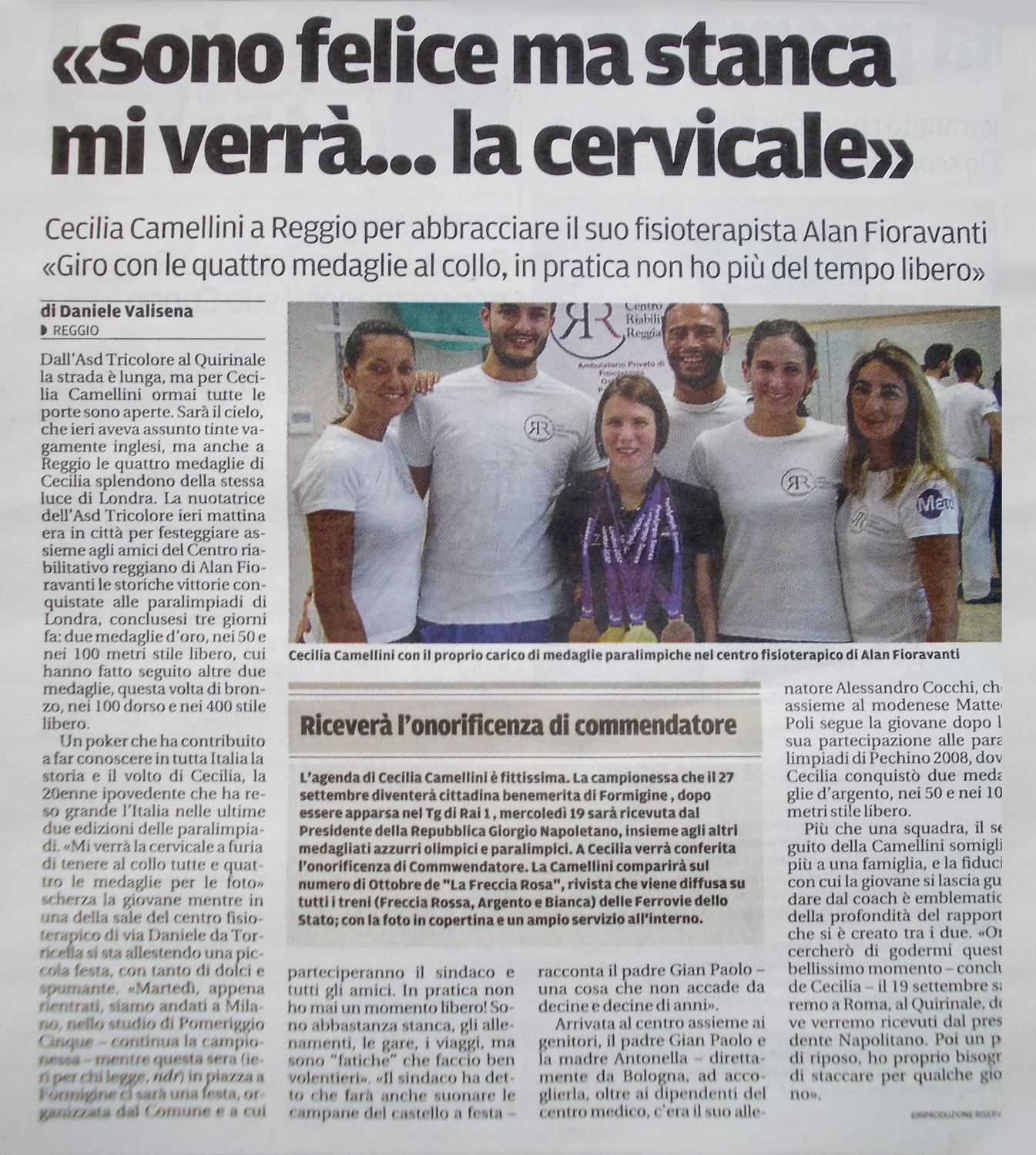 stampa-cecilia-cammellini-al-crr-ritaglio